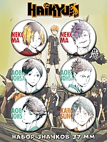    Haikyuu!! No.2