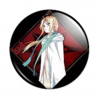 Dies Irae Isaak