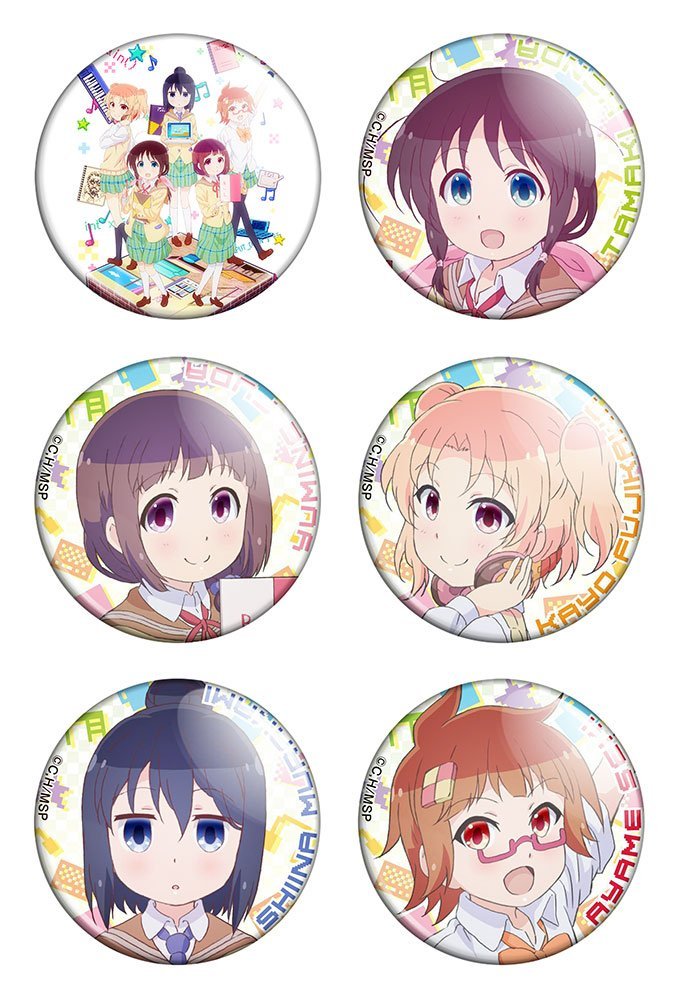 ����� ������� ������� "Stella no Mahou" No.1