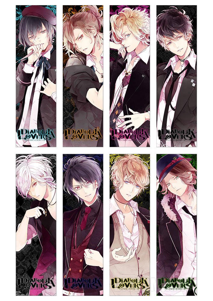 ����� �������� Diabolik Lovers No.1