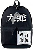 ������ ���������� ������ ���������� ����� � ��������� 617621