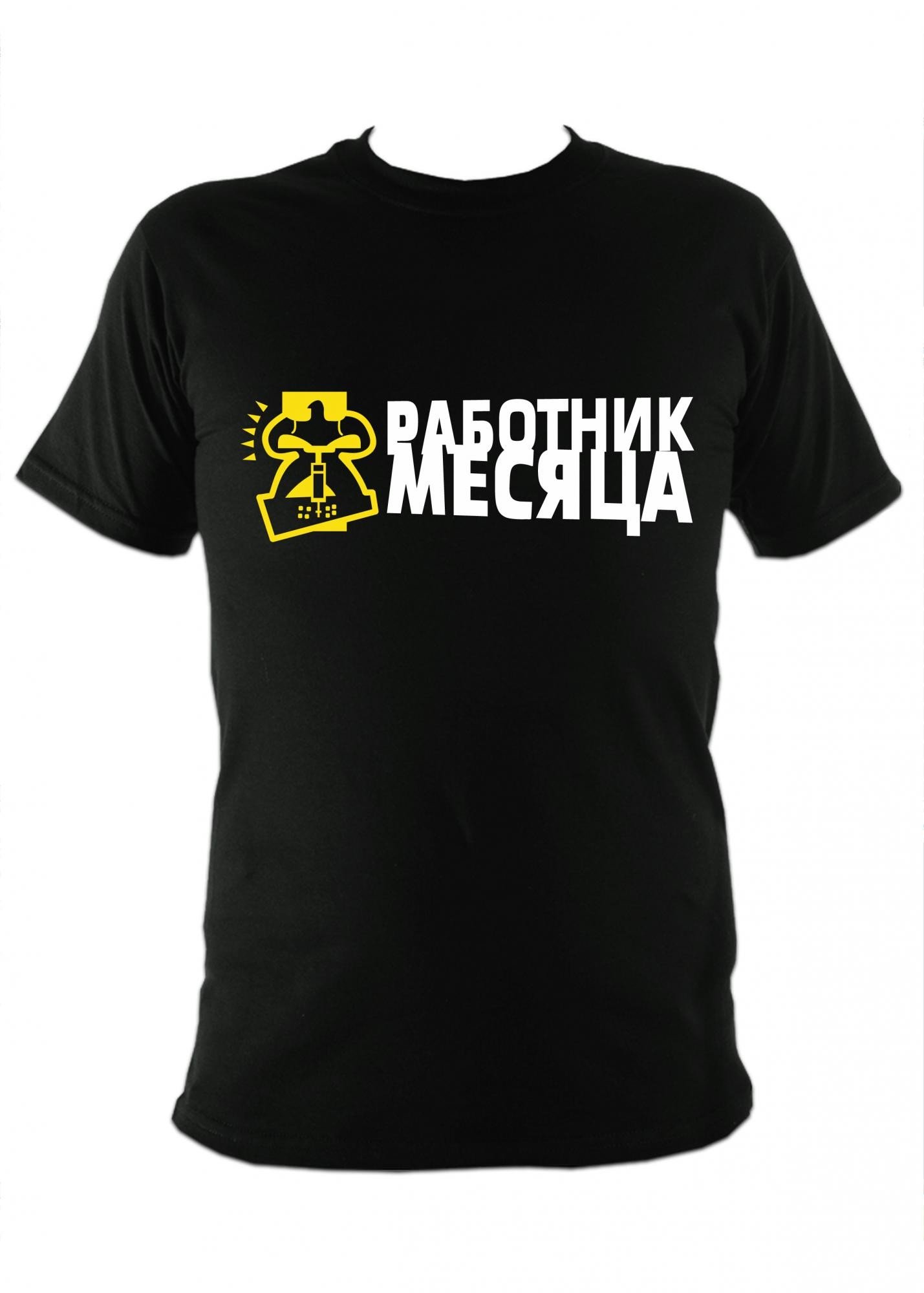 ���������� ������� �������� �������� ������ �� ����� � ����� 