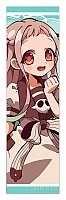  Toilet-bound Hanako-kun - Nene Yashiro