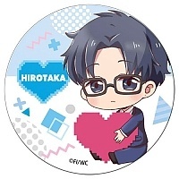    Wotaku ni Koi wa Muzukashii - Chibi Hirotaka Nifuji