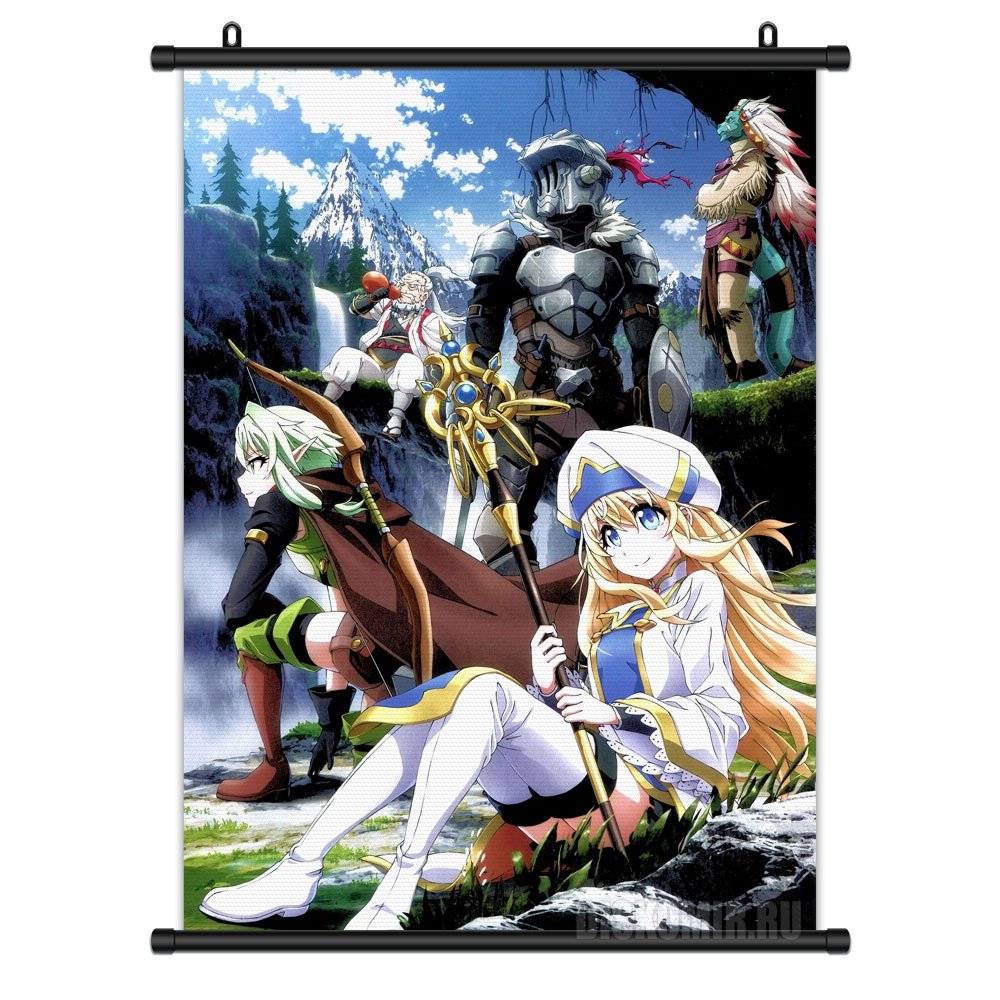 ���������� ������� ������� �������� � ������� ����� ������ �������� �� ����� � ����� ������ �������� / Goblin Slayer