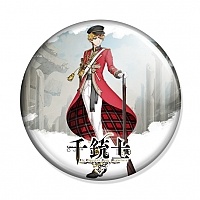  Senjuushi - Brown Bess
