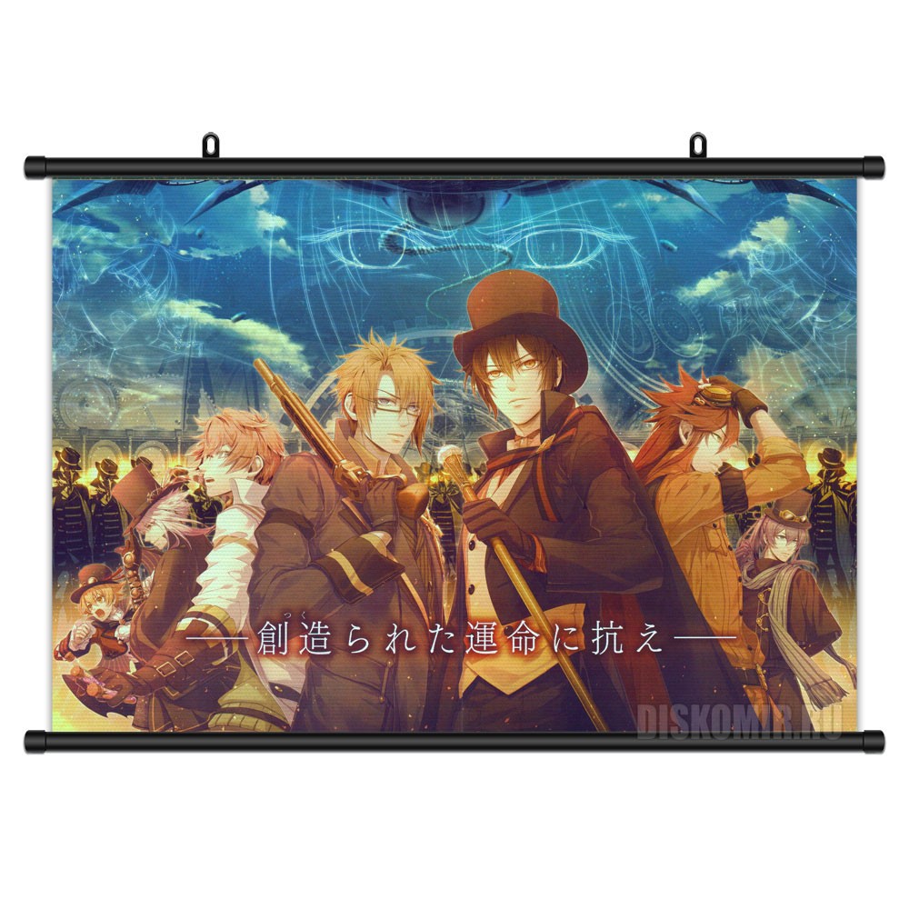 ���������� ������� ������� �������� Code: Realize - Sousei no Himegimi �� ����� � ����� ���: ��������� - ����� ������������ / Code: Realize - Sousei no Himegimi / Code: Realize - Guardian of Rebirth