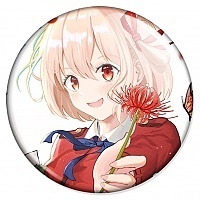    No.7