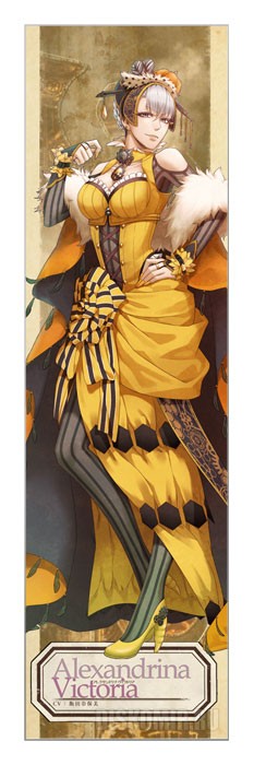 ���������� ������� �������� Code: Realize - Alexandrina Victoria �� ����� � ����� ���: ��������� - ����� ������������ / Code: Realize - Sousei no Himegimi / Code: Realize - Guardian of Rebirth