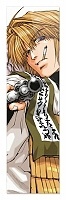    Saiyuki - Sanzo Genjou / 