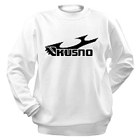     - Vkusno