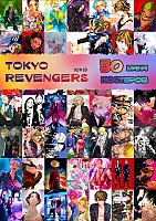 50   -  