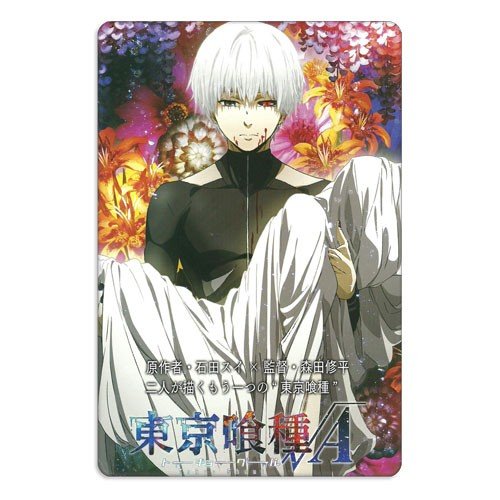 308475 ���������� ������ ��������� ������������� ��������� ����