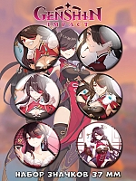      No.11  