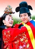 Nang Rang 18 Seh (18-  )