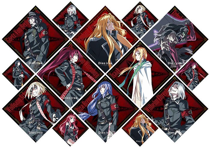 �������� Dies Irae No.1