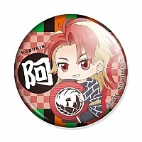 Kabukibu! Shin Akutsu