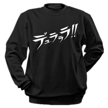 ���������� ������� ��������� Durarara!! 348624 �� ����� � ����� ��������!! / Durarara!!