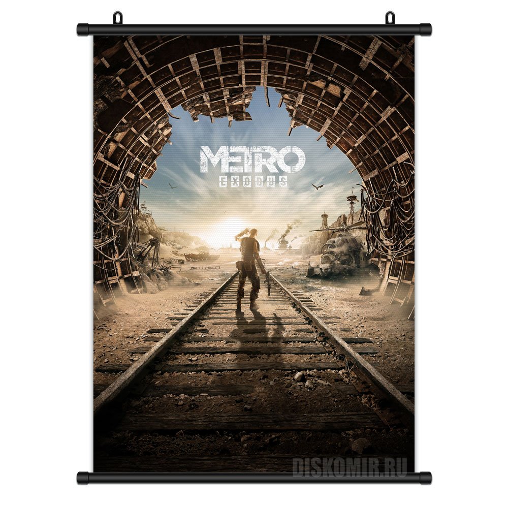 ���������� ������� ������� �������� METRO Exodus Summer �� ����� � ����� ����� / Metro
