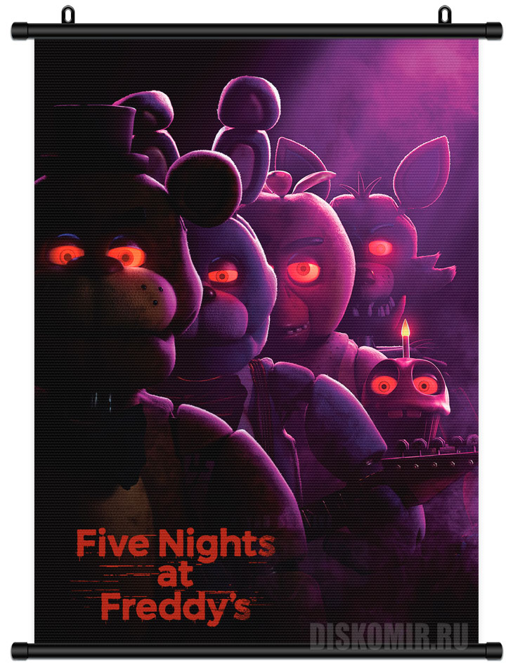 ������� �������� ���� ����� � ������