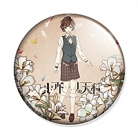  Nil Admirari no Tenbin - Hitaki Kuze