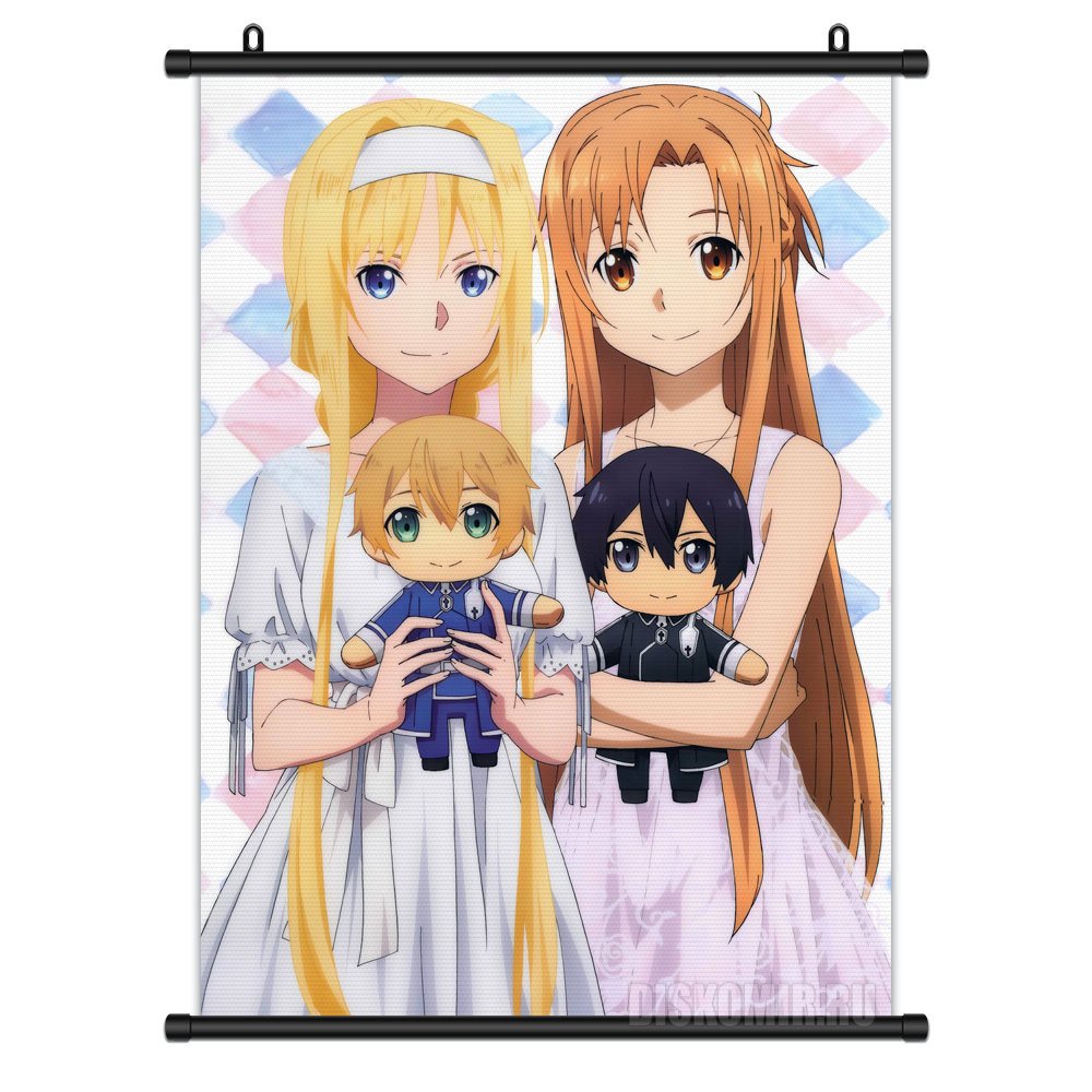 ���������� ������� ������� �������� ������� ���� ������ - ����� ������ � ����� ��� �� ����� � ����� ������� ���� ������ / Sword Art Online / SAO