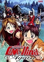 Love Hina Again (   )