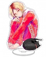   Haikyu!! -   (Kenma Kozume)