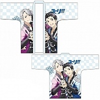 ����� ��� �� ���� - ������ � ��� 612386