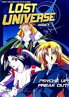 Lost Universe ( )