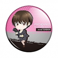  Psycho-Pass Sinners of the System - Akane Tsunemori
