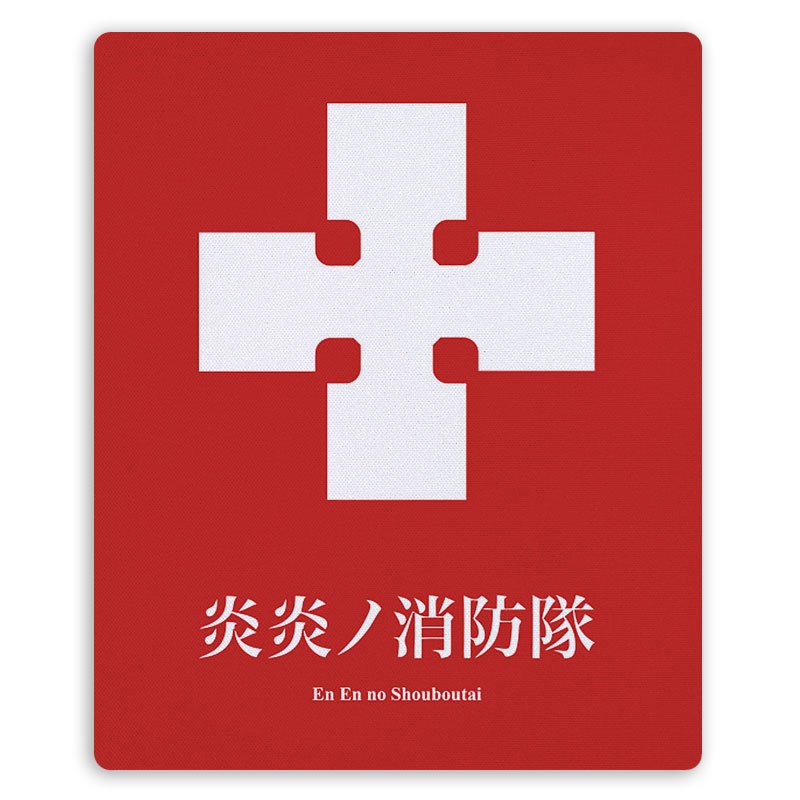 ���������� ������� ������ ��� ����� ������������� Fire Force Cross �� ����� � ����� ��������� ������� �������� / Enen no Shouboutai / Fire Force / Fire Brigade of Flames / �������� ������� �������� / �������� �������
