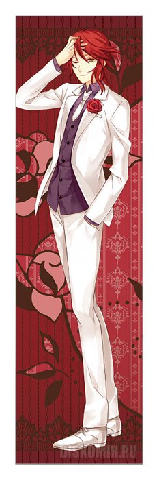 ���������� ������� �������� Meiji Tokyo Renka - Mori Ougai �� ����� � ����� ������ ����� ������ / Meiji Tokyo Renka / ����� � ����� � ����� ������