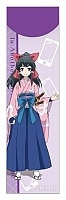  Isekai wa Smartphone to Tomo ni - Yae Kokonoe