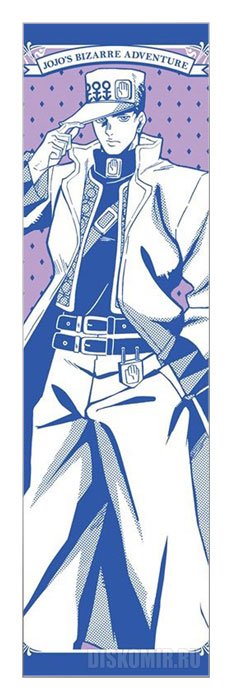 ���������� ������� �������� JoJo`s Bizarre Adventure - Jotaro Kujo �� ����� � ����� ����������� ����������� ������ / JoJo's Bizarre Adventure / JoJo no Kimyou na Bouken