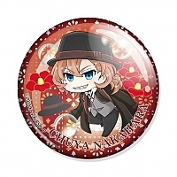  Bungou Stray Dogs Chibi Chuya Nakahara