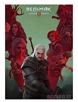    3:  