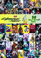 50   - Cyberpunk: Edgerunners