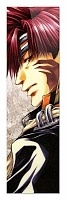  Saiyuki - Kougaiji / 