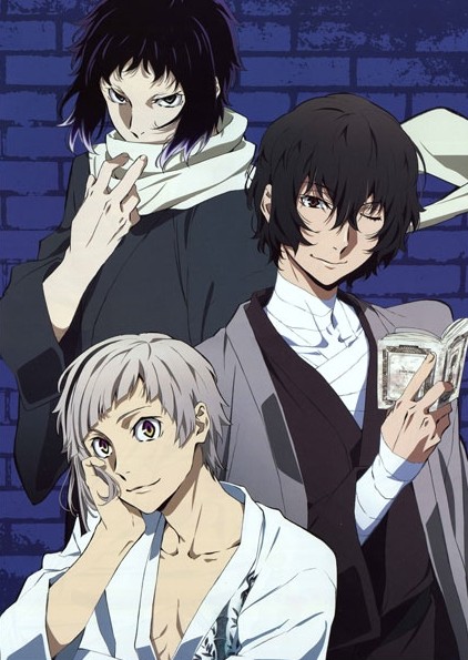 ������ �������� Bungou Stray Dogs - Osamu, Atsushi and Ryuunosuke