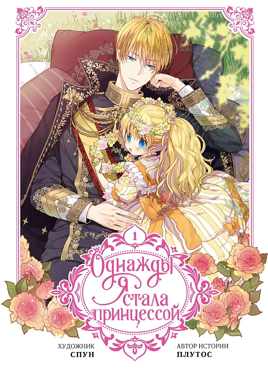 ������� � ����� ����������. ��� 1