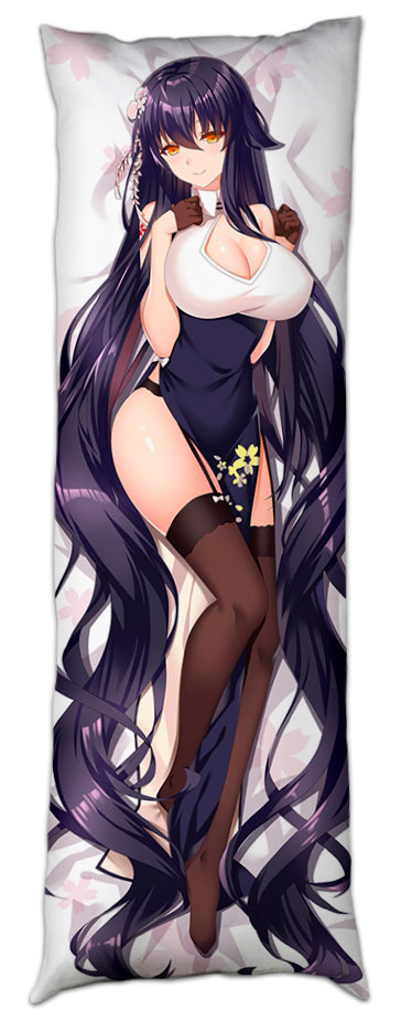 ���������� ��������� � �������� Azuma �� �������� ����