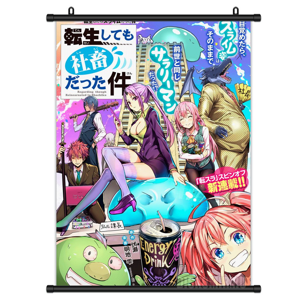 ���������� ������� ������� �������� � ��� ������������ � ����� Poster �� ����� � ����� � ��� ������������ � ����� / Tensei shitara Slime Datta Ken / That Time I Got Reincarnated as a Slime / In Regards to My Reincarnation as a Slime / TenSura / � ��� ������������ � ������