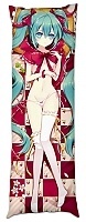       / Vocaloid