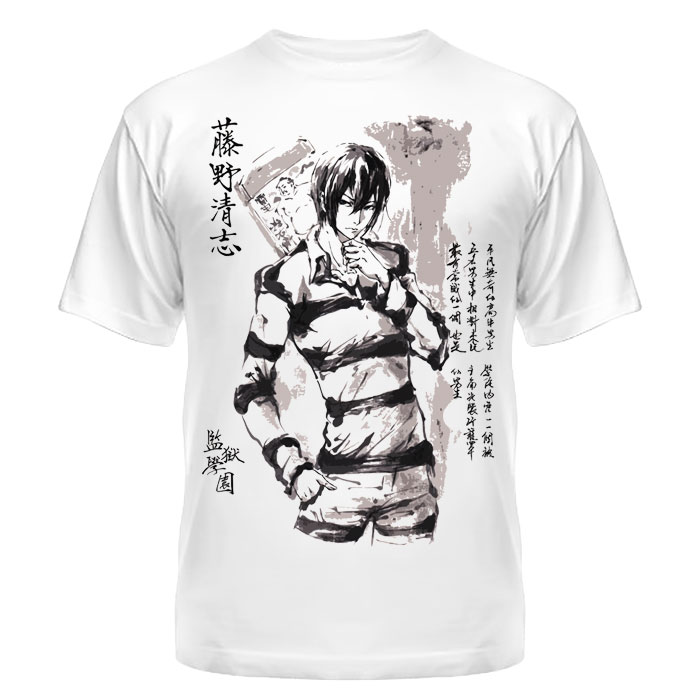 ���������� ������� �������� Prison School Kiyoshi Fujino (Suibokuga) �� ����� � ����� �����-������ / Kangoku Gakuen / Prison School