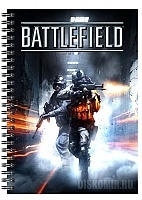    A5 &quot;Battlefield&quot; Soldiers
