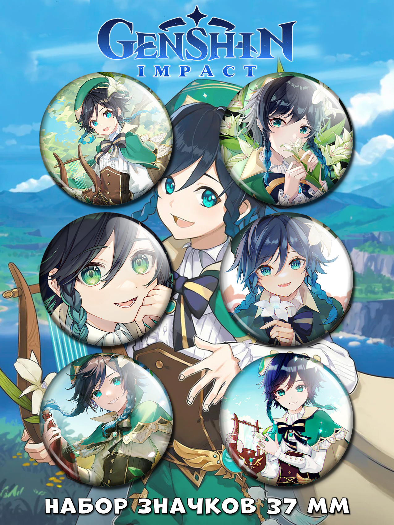 ������ ����� ������ ������ No.12 �����