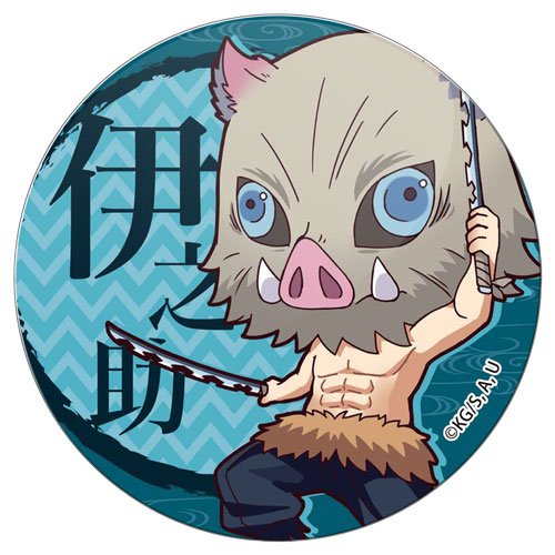 ���������� ������� ������ ������� ������, ����������� ������� - Chibi ������� �������� �� ����� � ����� ������, ����������� ������� / Demon Slayer / Kimetsu no Yaiba / Blade of Demon Destruction