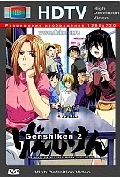 Genshiken 2 ()   HD