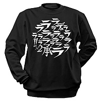  DURARARA!! X2 logo